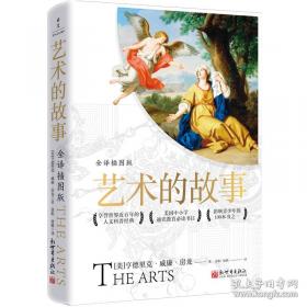 我在黑手党的秘密生涯