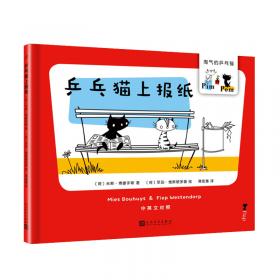 时尚博客