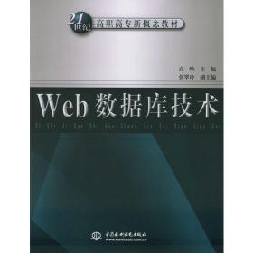 创意产业集群价值网络竞争优势研究