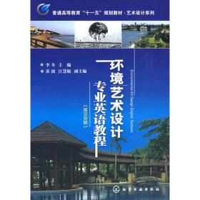 2007临床执业助理医师资格考试考题分级解析