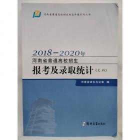 淅川熊家岭墓地