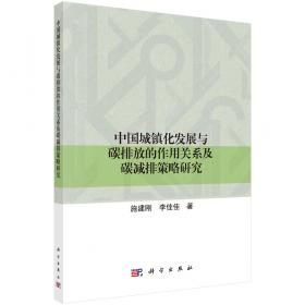 中国住房市场政府干预效果区域异质性研究