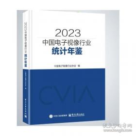 2025新高考全国高考模拟试卷汇编·优化38套·语文