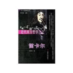 《简明不列颠百科全书》11.增补