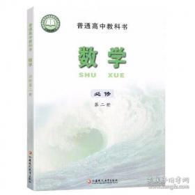 普通高等教育“十一五”规划教材·高职高专教育：单片机原理与应用