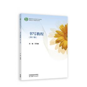 打与谈的艺术-平津战役纪实1948年11月29日-1949年1月31日)