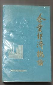 认识与实践:“两型社会”建设在湖南