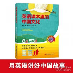 英语六级阅读15天快训