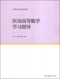 大学英语四级新题型历年真题详解