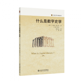 什么造就了冠军：50位成功人士奥运论道