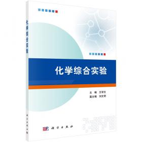 中国文化系列丛书：中国文化·节日（英文版）
