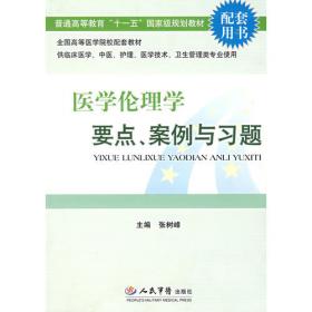 现代田径运动技术与训练