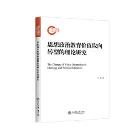 全套7册舒尔特方格专注力训练儿童思维逻辑开发训练找不同书5-6-8岁以上宝宝大脑开发游戏书幼儿视觉听觉注意力培养益智教材神器