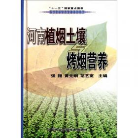 华北平原秋播优质小麦节水栽培
