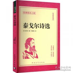 大模型实战：生成式AI原理、方法与最佳实践