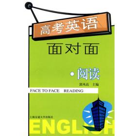英语语法实践指南（第九版）