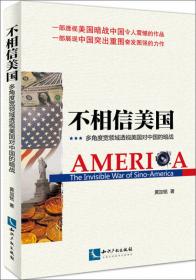 不相识的小英雄