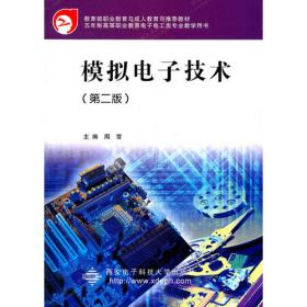 多元视阈下的大学英语教学研究