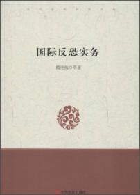 口腔护理技术（供口腔医学、口腔医学技术、口腔护理专业使用 附光盘）