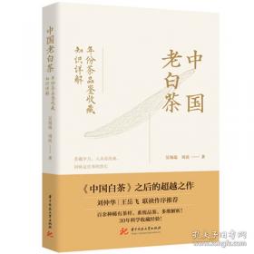 中国人民代表大会制度