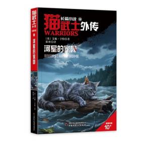 小爱神