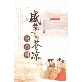 生活小窍门1200例