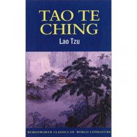 Tao Te Ching (Signet Classics)