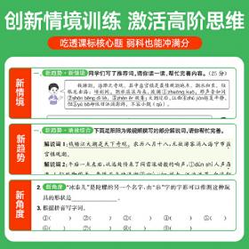 2000中国最佳诗歌：太阳鸟文学年选系列
