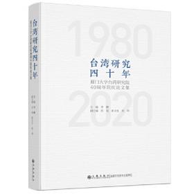 关于国民经济和社会发展九五计划和2010年远景目标纲要的报告 哈萨克文