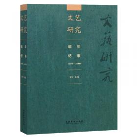 农村水利基础设施建设PPP模式实证研究