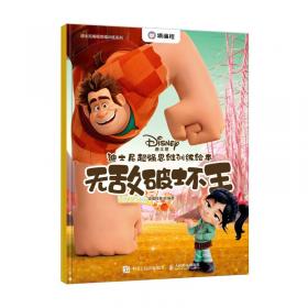 时光穿越之旅2022年日历