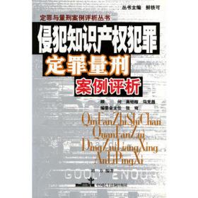 中国美学的历史演进及其现代转型