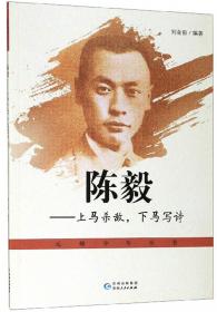 邓小平在1992（一位老人在中国的南海边写下诗篇）