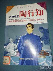大教堂与集市