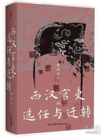 时刻人文·拜别唐山：在马来半岛异域重生