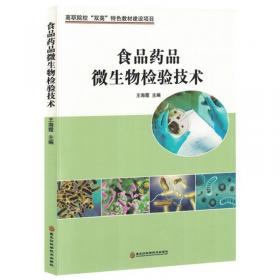 人生有解苏东坡：人生如果不快乐，不妨读读苏东坡