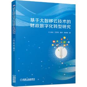 21世纪中国水电工程