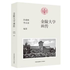 高级商务英语学习指导