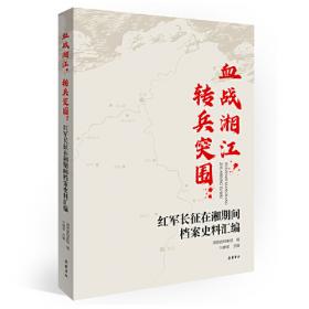 审计财经法规选编.2006年第1期－2006年第6期