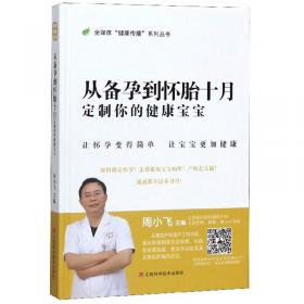 从备课开始的50个创意教学法