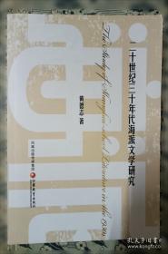 Windows环境下DOS操作系统原理与应用