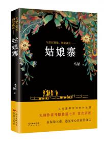 《民事诉讼法适用意见》释疑