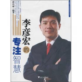 李彦宏的百度世界