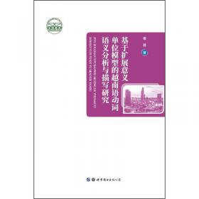 给排水管道及设备维修/物业管理职业资格培训教材