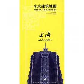 米丈建筑地图