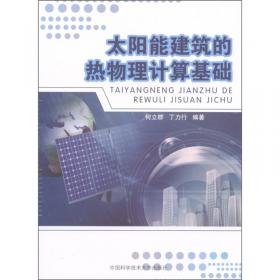 数据库技术应用教程（Access 2010）/教育部大学计算机课程改革项目规划教材