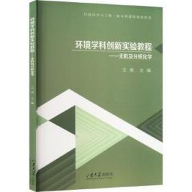 2022考研管理类专硕院校选择大全