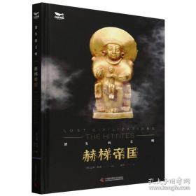 中层主管成功宝典