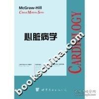 Campbell Biology  坎贝尔生物学：全球版 