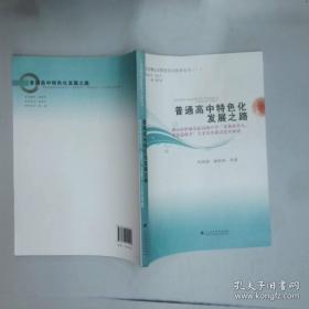 普通高等教育“十二五”规划教材：Access数据库基础及应用实验指导